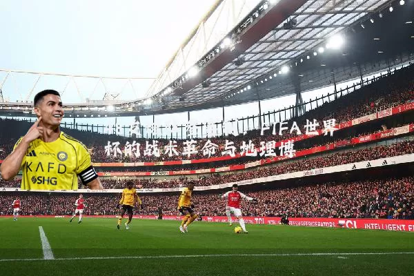 48支球队参赛制：FIFA世界杯的战术革命与地理博弈